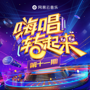 浅井舞香和黑人GVG335
