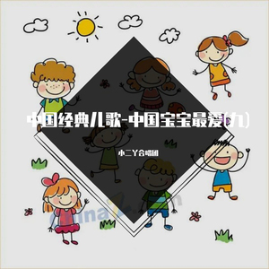 浅井舞香和黑人GVG335
