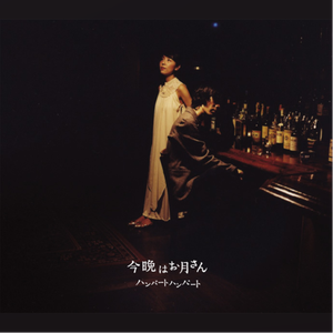 浅井舞香和黑人GVG335
