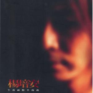 浅井舞香和黑人GVG335
