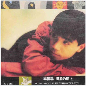 浅井舞香和黑人GVG335
