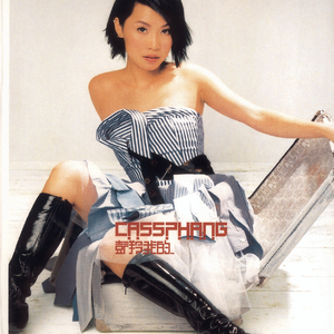 浅井舞香和黑人GVG335
