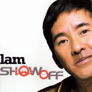 浅井舞香和黑人GVG335
