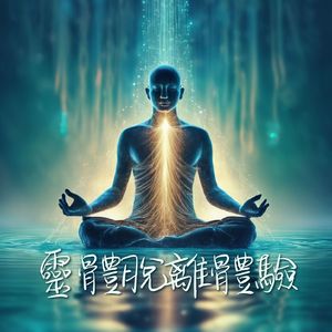 浅井舞香和黑人GVG335
